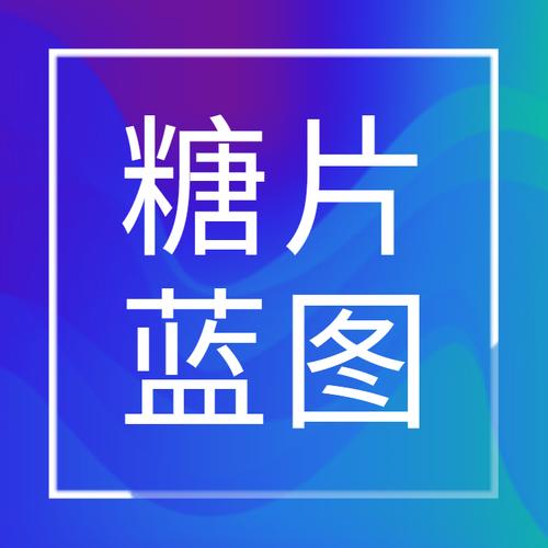 ;計(jì)算機(jī)系統(tǒng)服務(wù);軟件開(kāi)發(fā);數(shù)據(jù)處理;電腦圖文設(shè)計(jì)