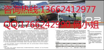 電腦圖文設(shè)計(jì)價(jià)格及規(guī)格型號(hào)解析