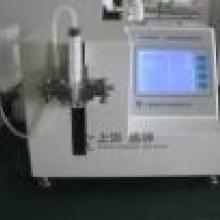 余姚市廣牧塑料五金制品廠 深耕五金制品領(lǐng)域的專業(yè)力量