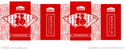 食品手提袋 實用與視覺的雙重藝術